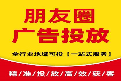 百度推广价格优化：一则旅游行业的成功故事