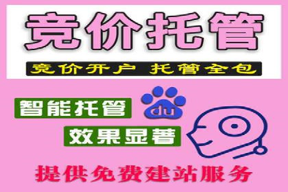 小红书信息流广告投放全解析，案例分享