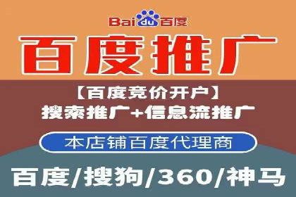 新闻APP信息流优化的用户体验改进措施